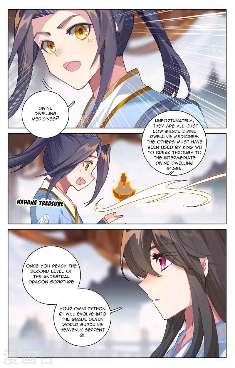 Yuan Zun Chapter 339.5 3